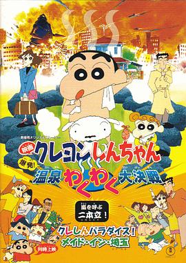 香蕉视频一区二区