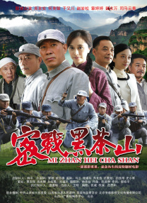 香蕉视频一区二区